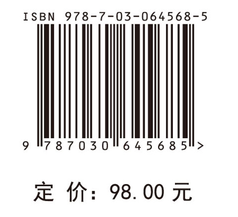 准连续介质法在纳米压痕中的应用