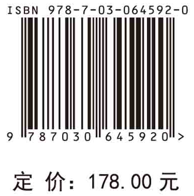 基于大数据的商务智能与模式创新研究