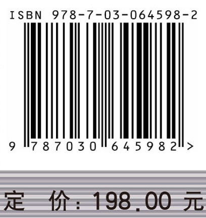 时间序列混合智能辨识、建模与预测