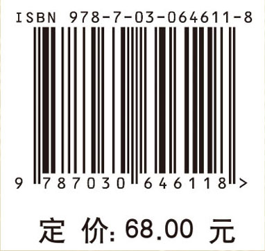 中国西部农村卫生人力研究