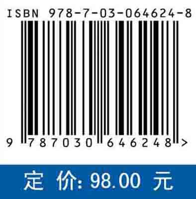 液压自动厚度控制系统失稳机理