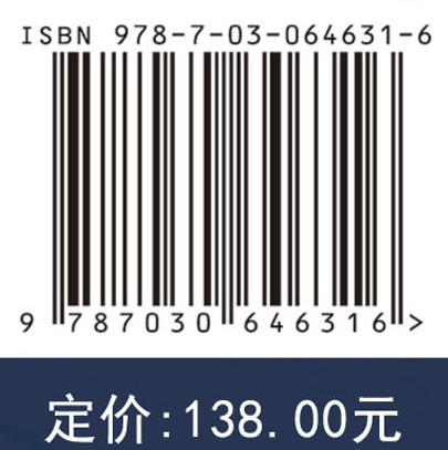 区域技术创新网络的混合治理机制及其实证研究