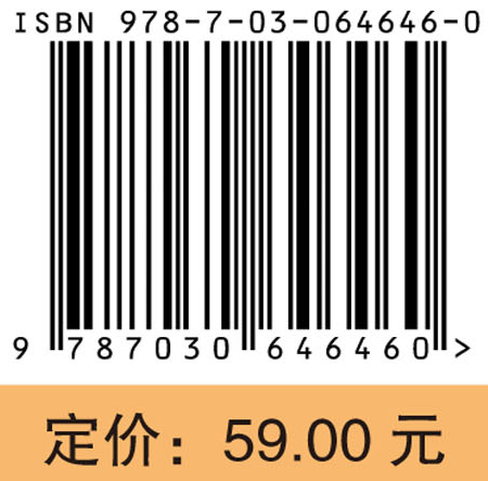 伤科医疗宝鉴——余子贞治伤经验