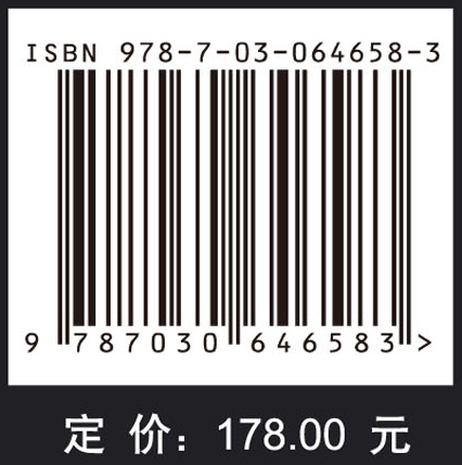 重力地貌过程力学描述与减灾（库岸滑坡）