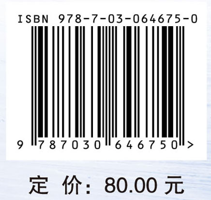 青少年跳绳运动技能等级标准与测试方法