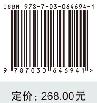 百件精品文物卷
