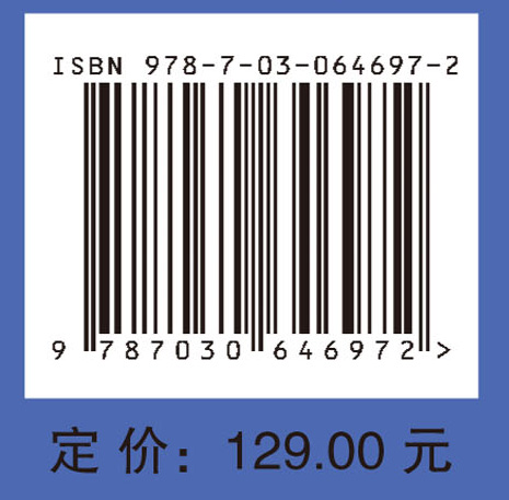 基于构件的软件产品规划与优化