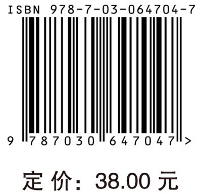 前沿化学实验