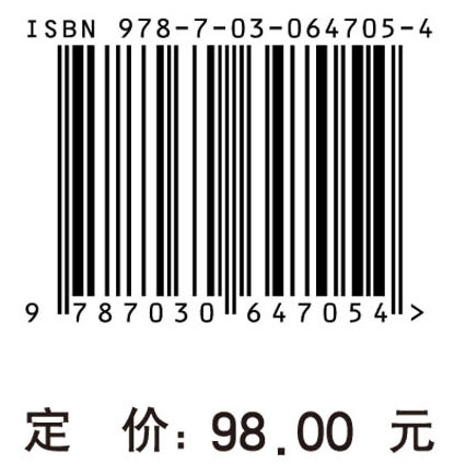 中美高校二语教师培养模式研究