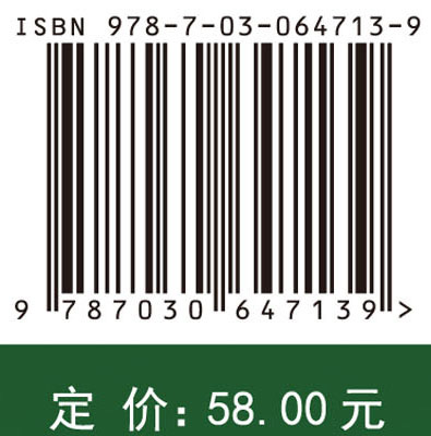 基于模糊逻辑代数的判断矩阵及其群体决策方法