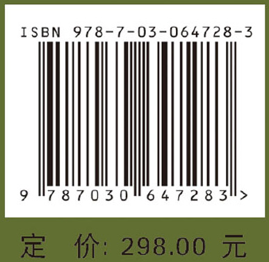 中国古玉研究文献索引