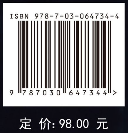 元胞自动机在金属材料研究中的应用