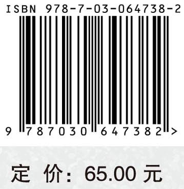 痛风的中西医结合治疗