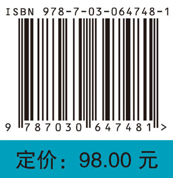 细胞外囊泡与肾脏疾病