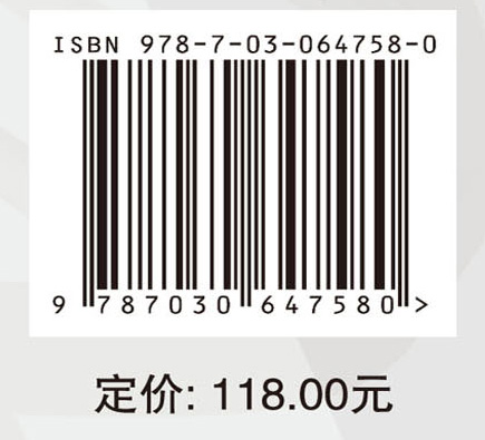 西南区优良饲草基因资源发掘与聚合育种