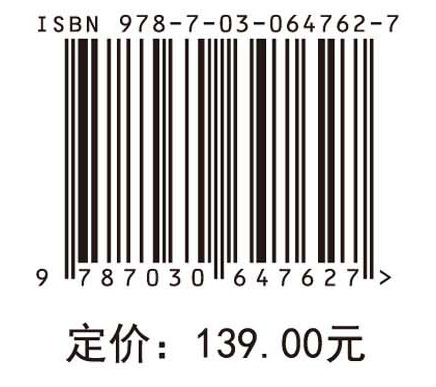 高性能聚酰亚胺纤维及应用