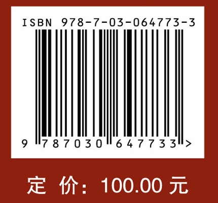 眩晕内科诊治和前庭康复
