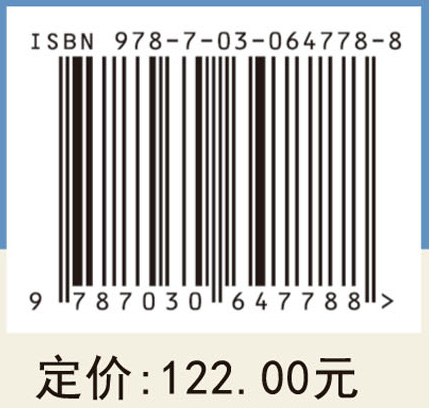 互联网海量搜索数据挖掘研究及其在预测和预警中的应用