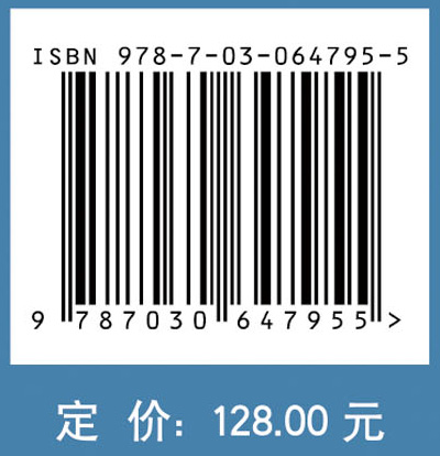 电力磁控电抗新技术及其应用