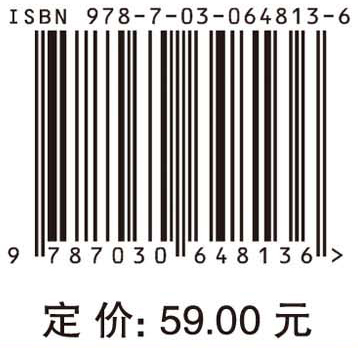 液压与气压传动