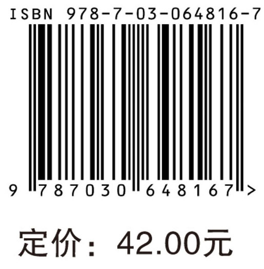 儿科CT诊断