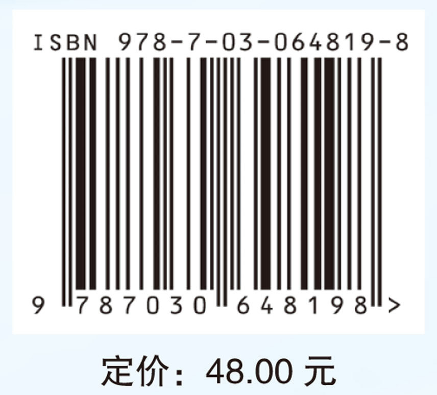 多语种性传播疾病防治卡片