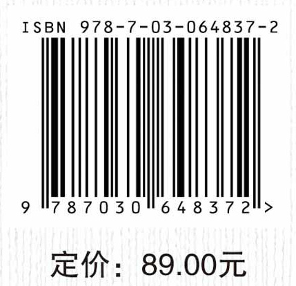 幼儿园教师信息技术素养与提升路径