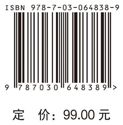 小学英语课程与教学法