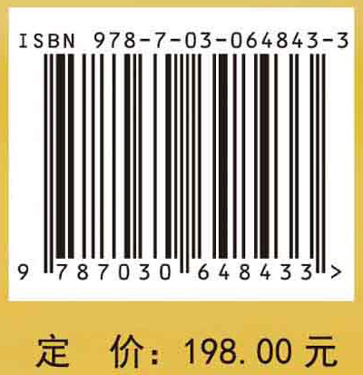 土壤氮循环实验研究方法