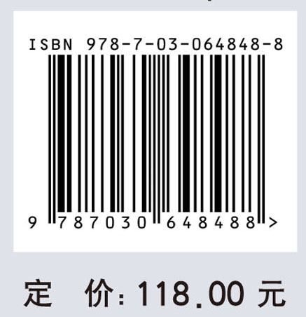 金属有机光电磁功能材料与器件