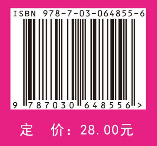 数独专项技能训练-行列排除法 唯余 区块