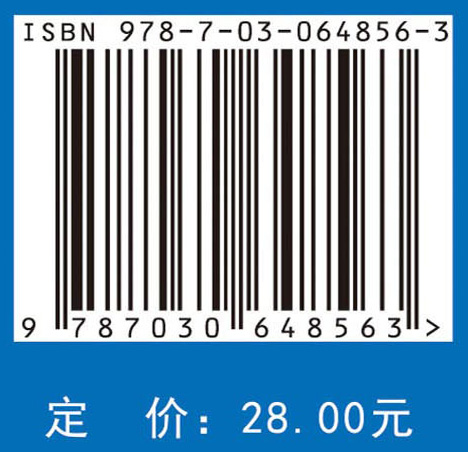 数独专项技能训练-数对、数组