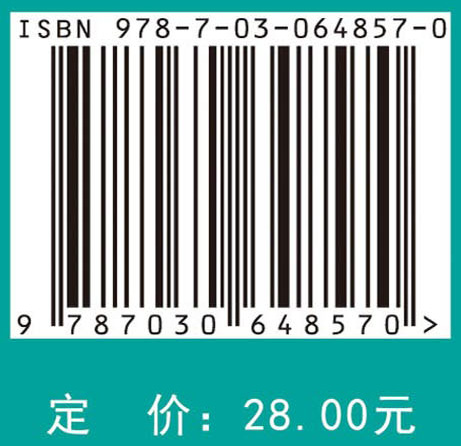 数独专项技能训练-宫内排除法