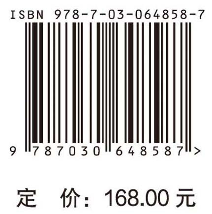 高水平运动训练的生理学基础