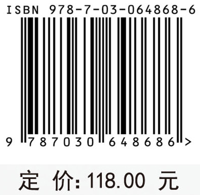聚甲醛合成、加工及应用