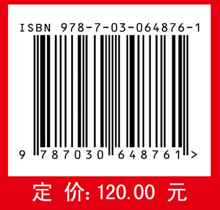 复杂运动体系统的分布式协同控制与优化