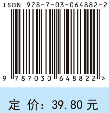 护理心理学（第3版）