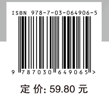 现代电工电子学