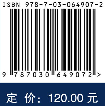 呼吸系统疑难疾病解析