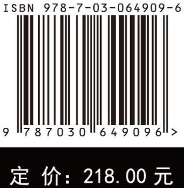 Topological Complexity and Evolutionary Mechanism of Global Value Chain