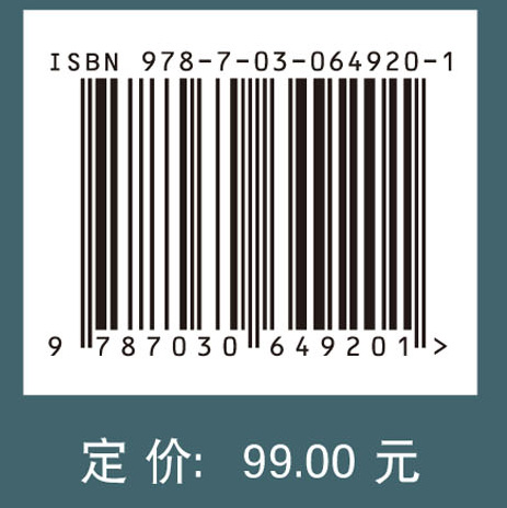 长江经济带岸线资源分类分级技术规范