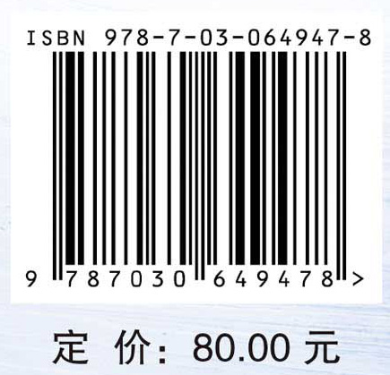 青少年轮滑运动技能等级标准与测试方法