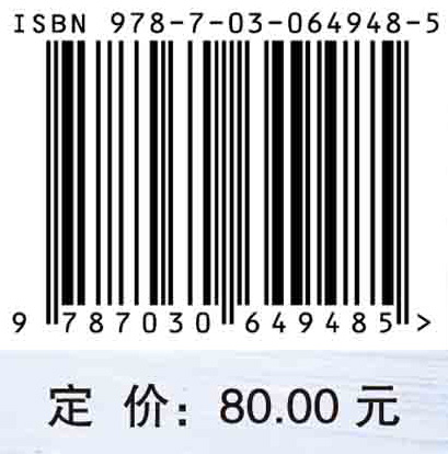 青少年攀岩运动技能等级标准与测试方法