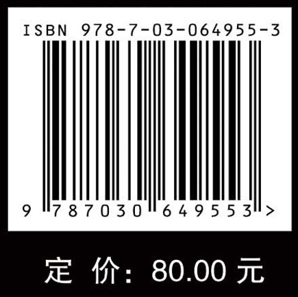 人工智能的未来