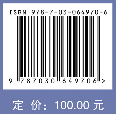 阴道内镜学：基础与临床