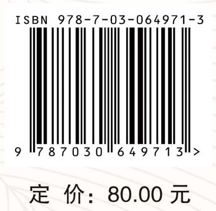 邹燕勤肾病查房实录