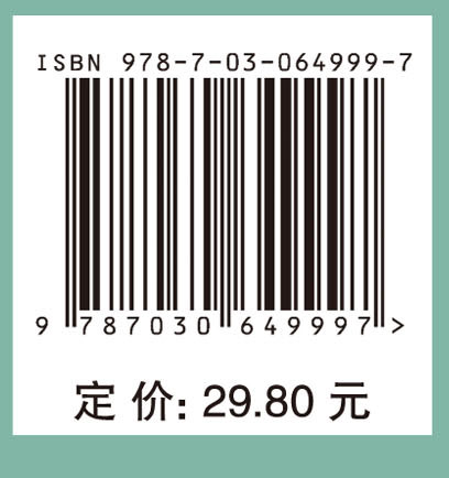 大学生心理健康教育