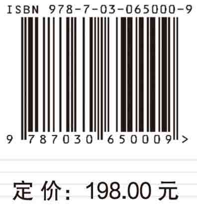 工程科技核心资源元数据