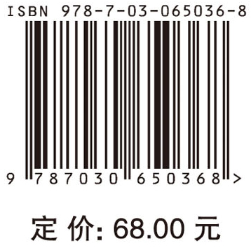 鹏城医改荟