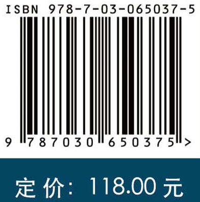 桂滇黔少数民族特色村寨体育非物质文化遗产活态传承研究